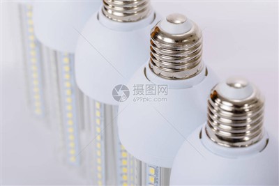 Światło LED IP65
