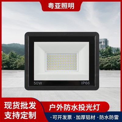 Reflektory LED, Inżyniersko Wodoodporno Zewnyntrzno Dwodzińca Ultra-cienko Śłampa Potwodowo, 50W-400W Wysokomocy Mini Apple Reflektor