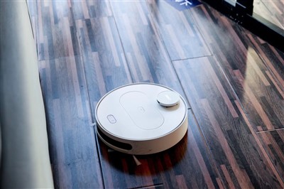 Jak używać prōzniowo inteligentnego robota