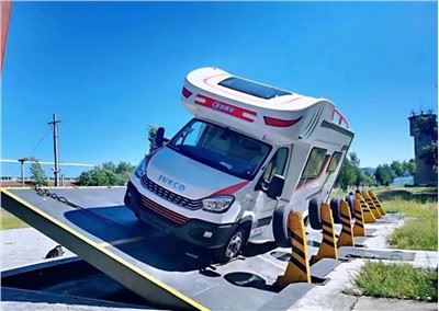 Ôdporny na lyczynie ôd ôbsugi UV